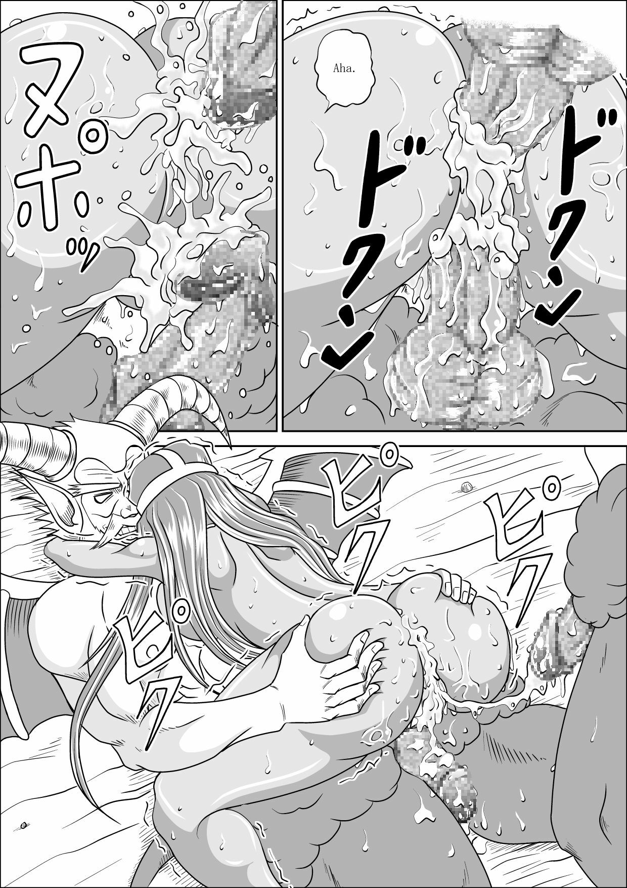 [Pyramid House (Muscleman)] Pink Sisters (Dragon Quest IV) [English] page 30 full