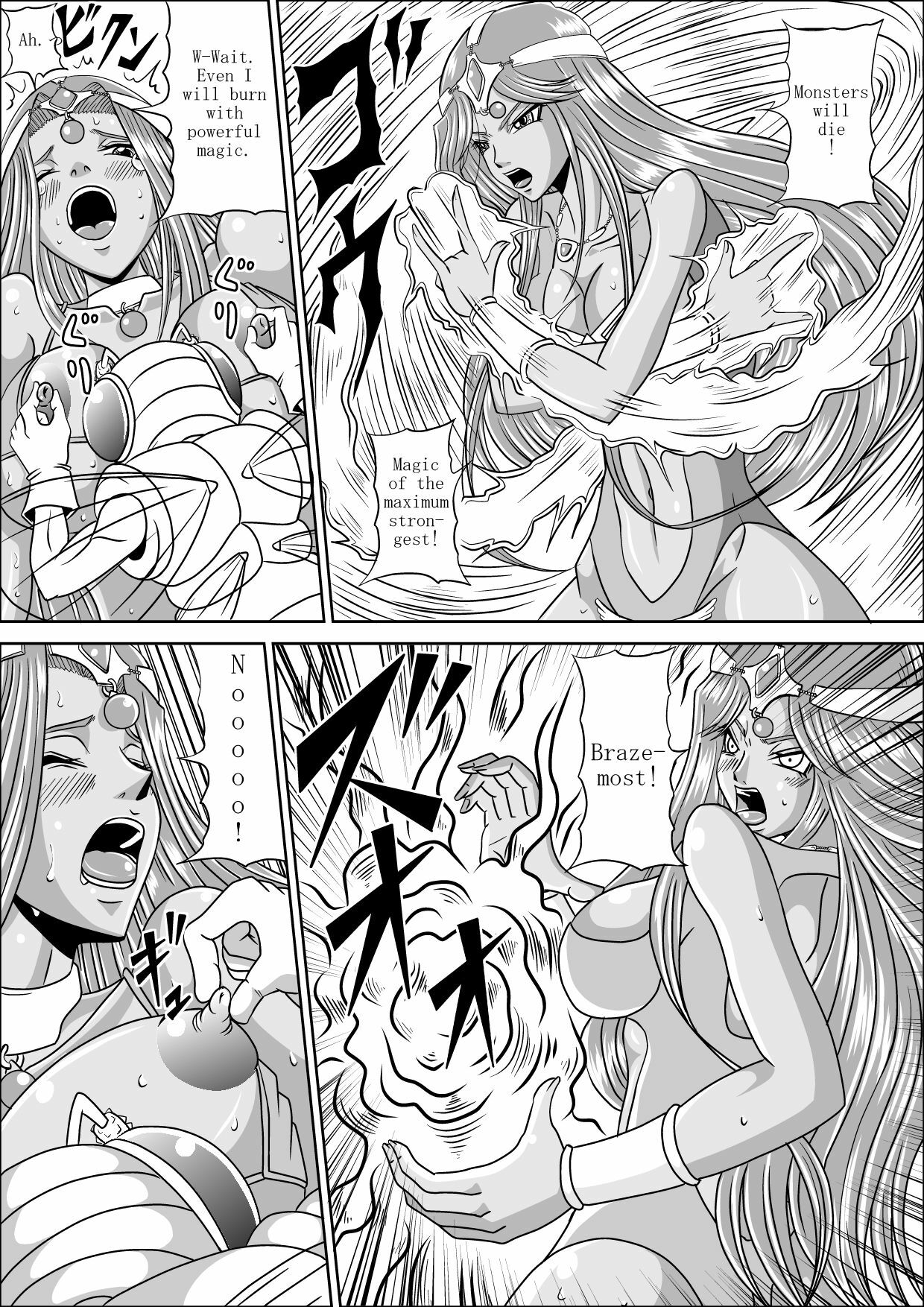 [Pyramid House (Muscleman)] Pink Sisters (Dragon Quest IV) [English] page 8 full