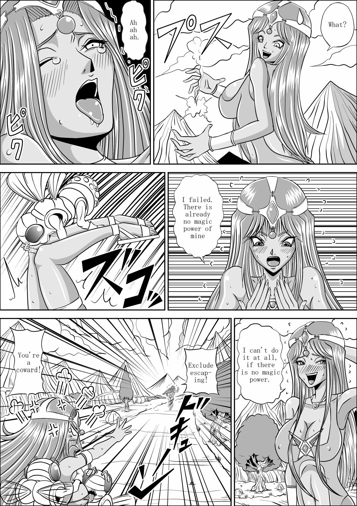 [Pyramid House (Muscleman)] Pink Sisters (Dragon Quest IV) [English] page 9 full