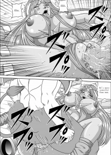 [Pyramid House (Muscleman)] Pink Sisters (Dragon Quest IV) [English] - page 24