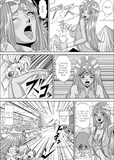 [Pyramid House (Muscleman)] Pink Sisters (Dragon Quest IV) [English] - page 9
