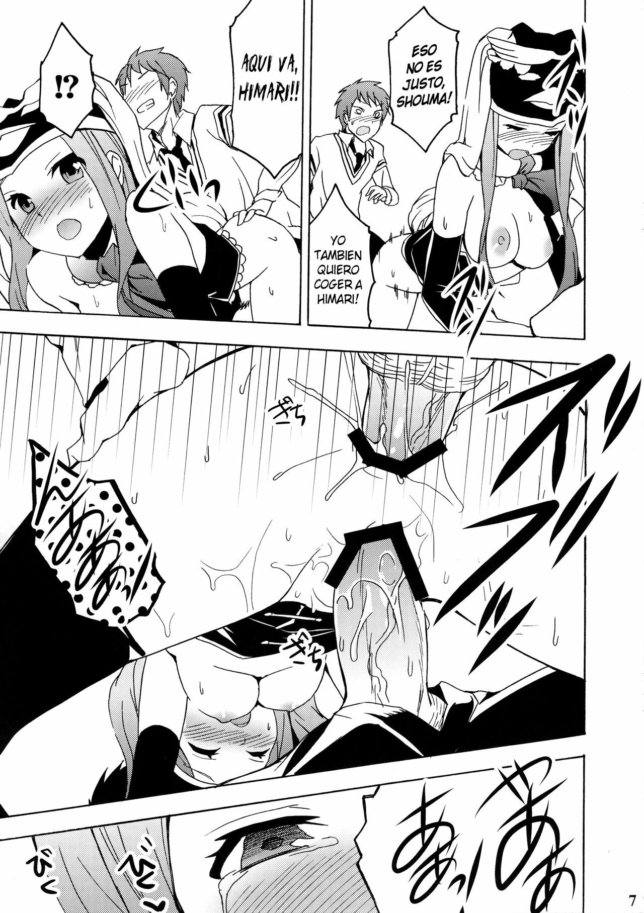 (C80) [Otabe Dynamites (Otabe Sakura)] Seizon Senryaku, Shimashouka (Mawaru Penguindrum) [Spanish] [Koi Subs] page 6 full