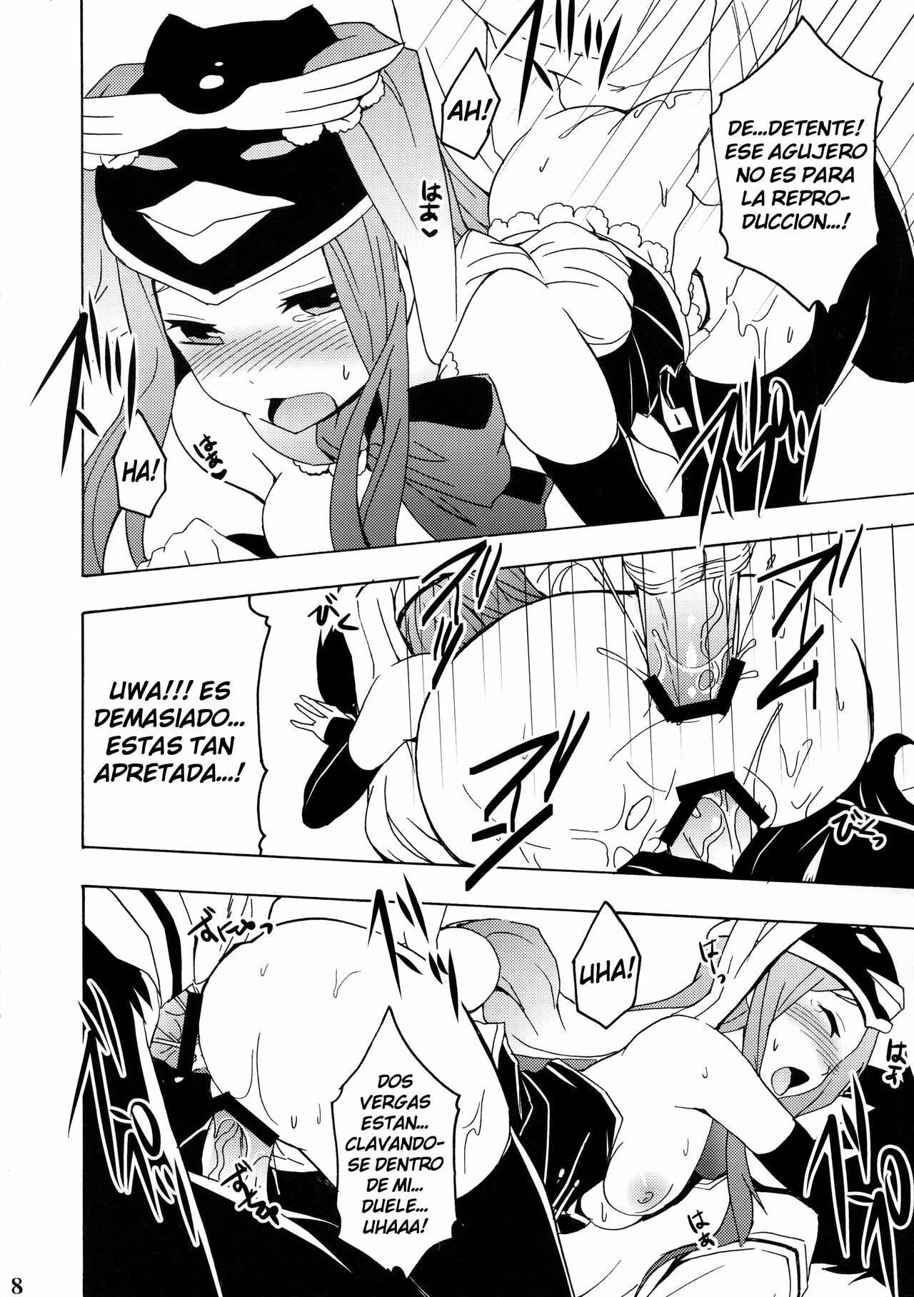 (C80) [Otabe Dynamites (Otabe Sakura)] Seizon Senryaku, Shimashouka (Mawaru Penguindrum) [Spanish] [Koi Subs] page 7 full