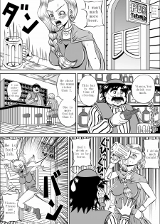 [Pyramid House (Muscleman)] Furareta Bianca | Unrequited love of Vianca (Dragon Quest V) [English] [Digital] - page 6