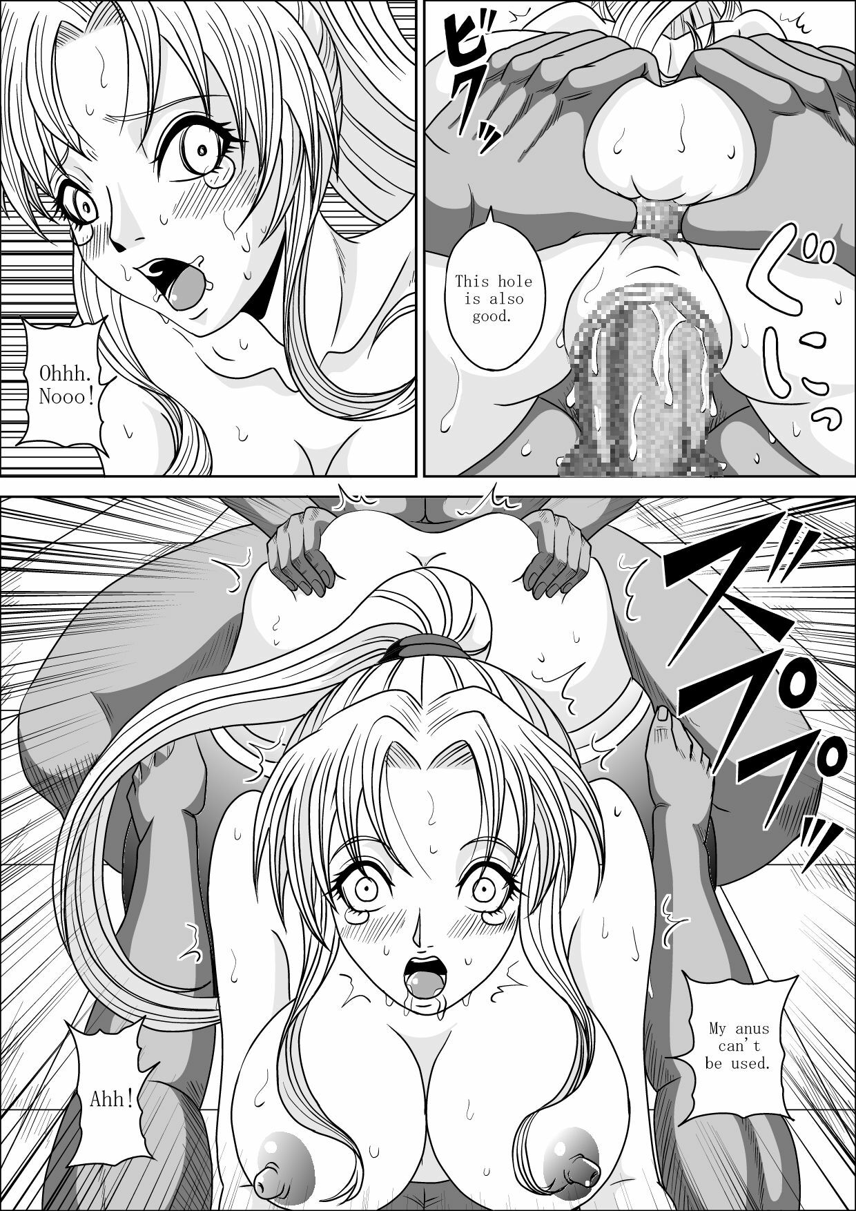 [Pyramid House (Muscleman)] Little Witch Fuck! (Bible Black) [English] page 16 full