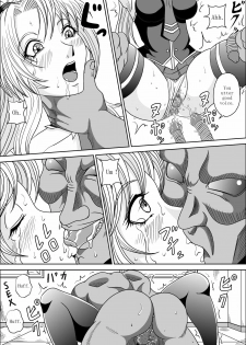 [Pyramid House (Muscleman)] Little Witch Fuck! (Bible Black) [English] - page 10