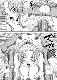 [Pyramid House (Muscleman)] Little Witch Fuck! (Bible Black) [English] - page 16