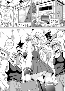 [Pyramid House (Muscleman)] Little Witch Fuck! (Bible Black) [English] - page 3