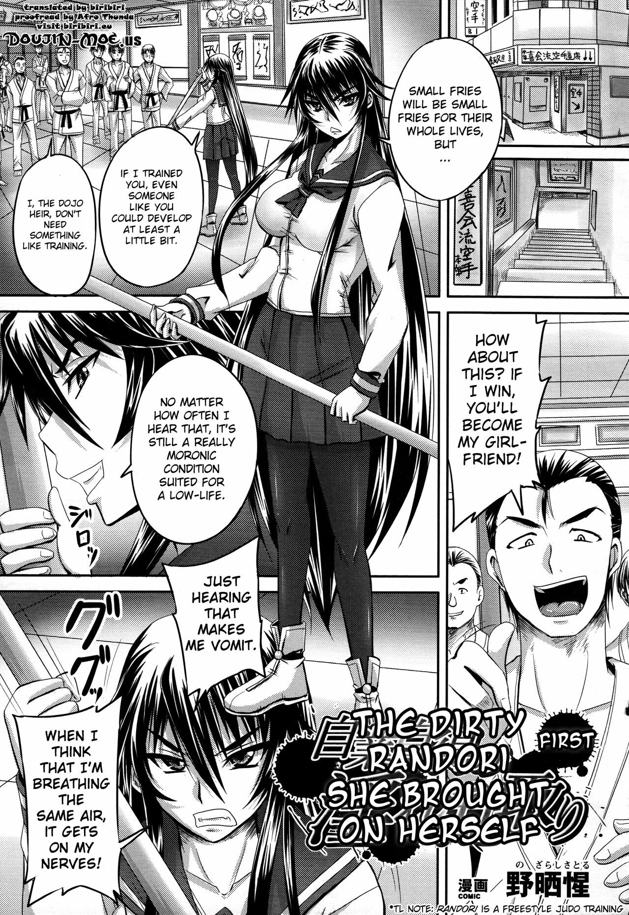 [Nozarashi Satoru] Jigoujitoku no Midare Randori | The Dirty Randori She Brought On Herself Ch. 1-2 [English] {doujin-moe.us} page 1 full