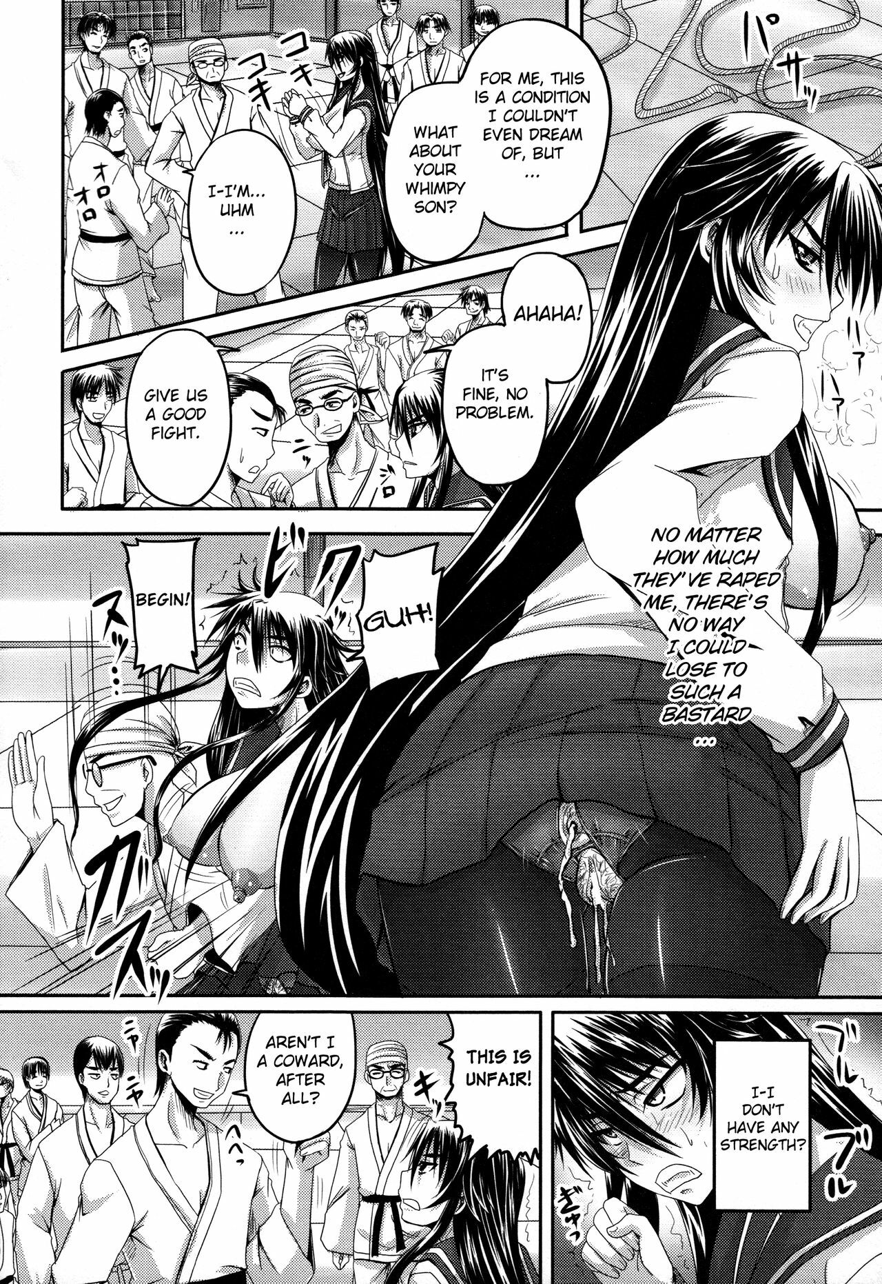 [Nozarashi Satoru] Jigoujitoku no Midare Randori | The Dirty Randori She Brought On Herself Ch. 1-2 [English] {doujin-moe.us} page 14 full