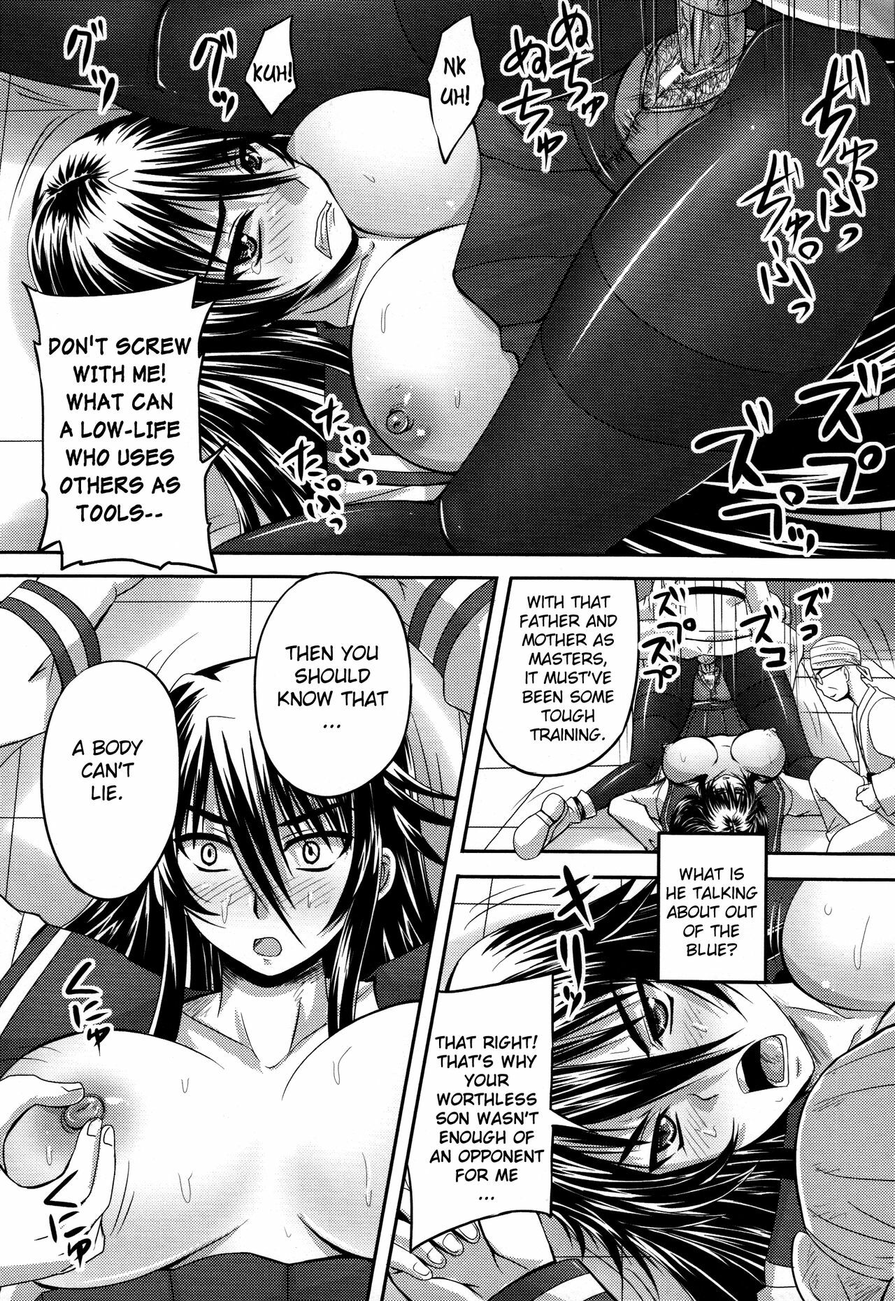 [Nozarashi Satoru] Jigoujitoku no Midare Randori | The Dirty Randori She Brought On Herself Ch. 1-2 [English] {doujin-moe.us} page 17 full