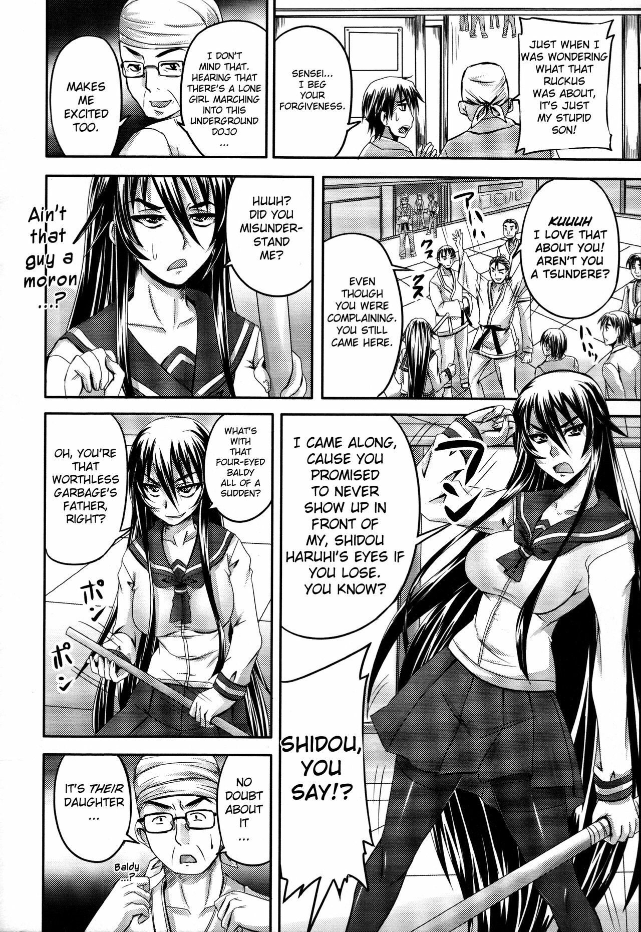 [Nozarashi Satoru] Jigoujitoku no Midare Randori | The Dirty Randori She Brought On Herself Ch. 1-2 [English] {doujin-moe.us} page 2 full