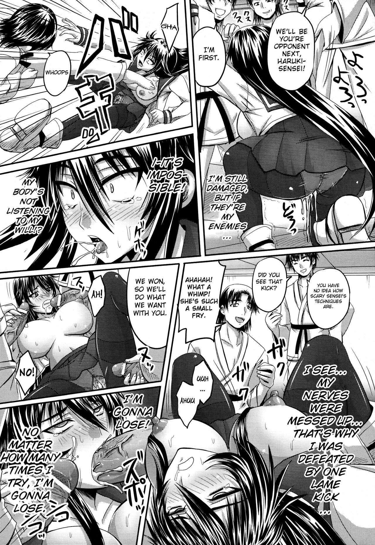 [Nozarashi Satoru] Jigoujitoku no Midare Randori | The Dirty Randori She Brought On Herself Ch. 1-2 [English] {doujin-moe.us} page 21 full