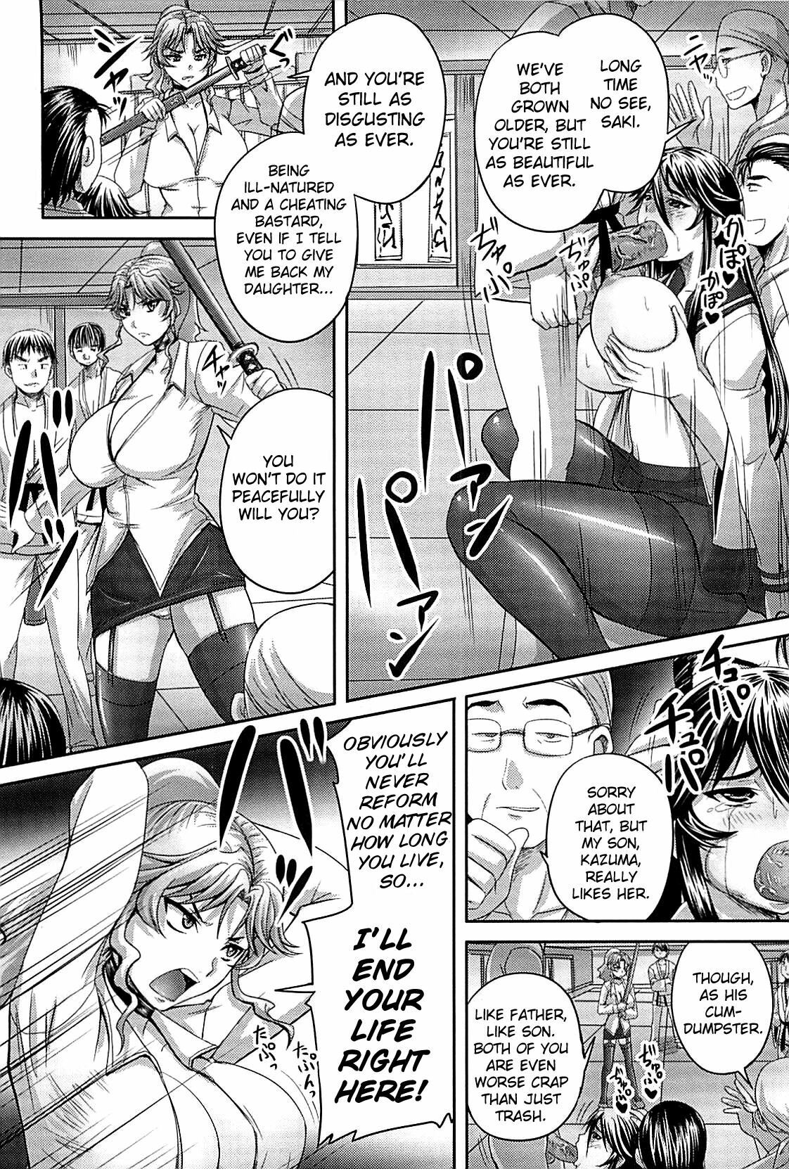 [Nozarashi Satoru] Jigoujitoku no Midare Randori | The Dirty Randori She Brought On Herself Ch. 1-2 [English] {doujin-moe.us} page 26 full