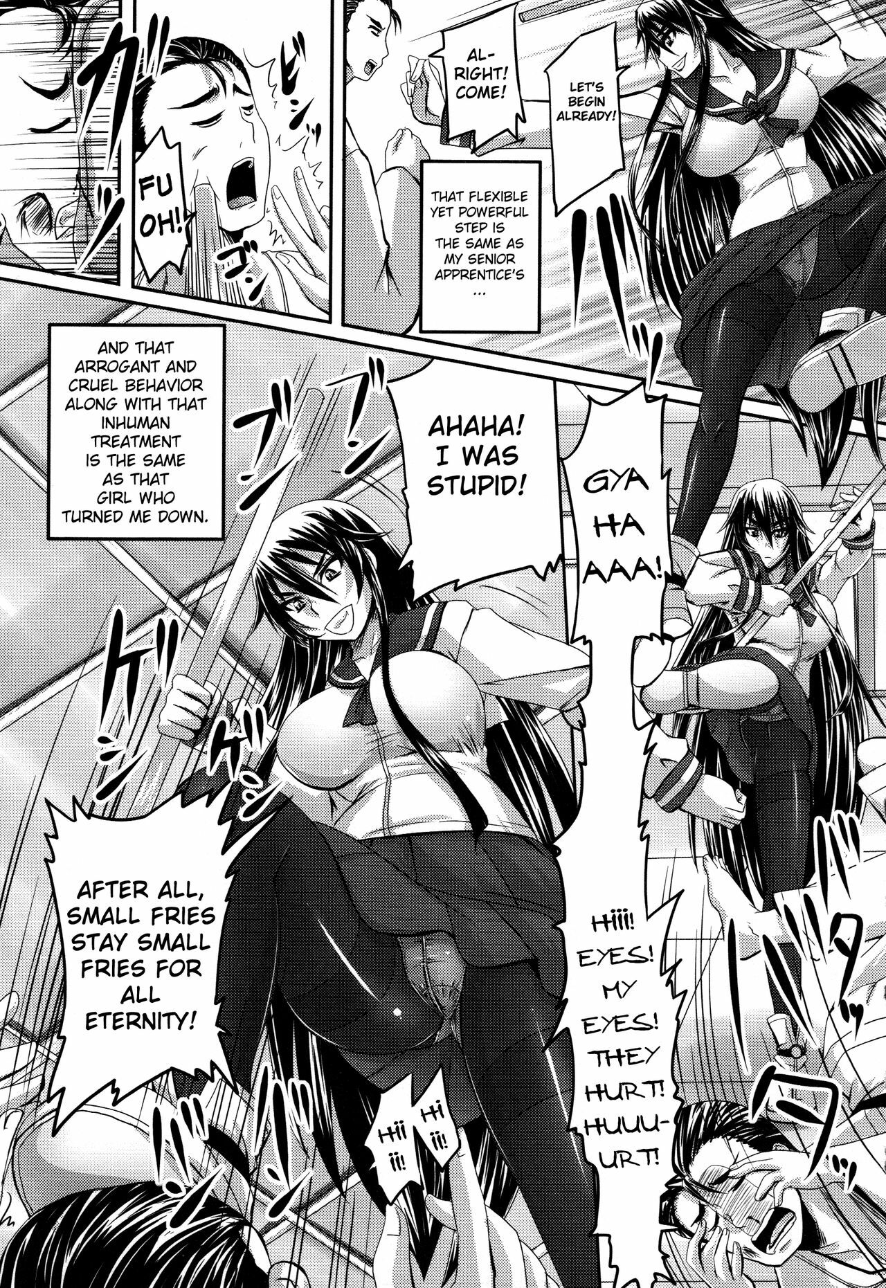 [Nozarashi Satoru] Jigoujitoku no Midare Randori | The Dirty Randori She Brought On Herself Ch. 1-2 [English] {doujin-moe.us} page 3 full