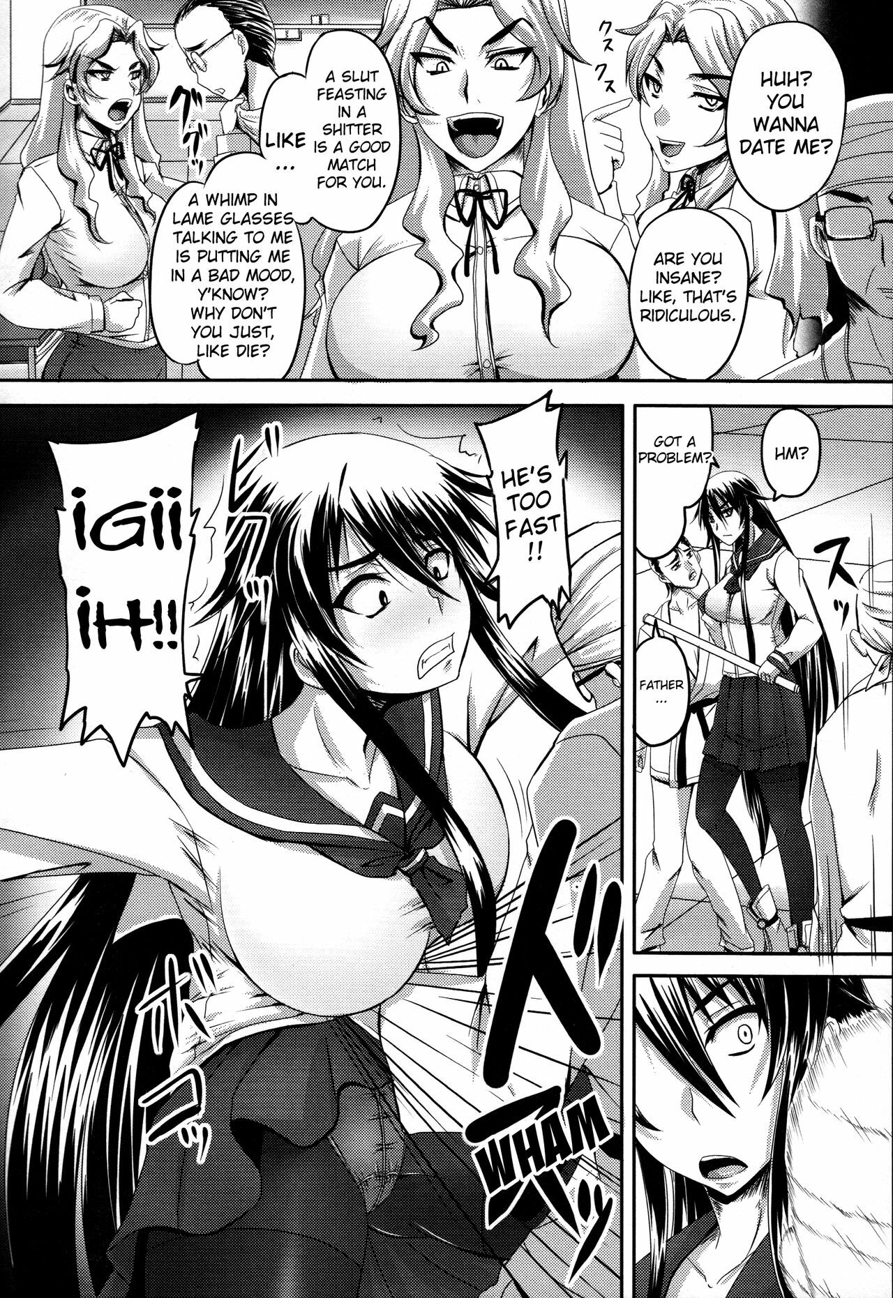 [Nozarashi Satoru] Jigoujitoku no Midare Randori | The Dirty Randori She Brought On Herself Ch. 1-2 [English] {doujin-moe.us} page 6 full