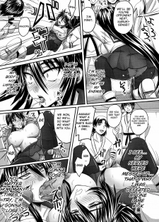 [Nozarashi Satoru] Jigoujitoku no Midare Randori | The Dirty Randori She Brought On Herself Ch. 1-2 [English] {doujin-moe.us} - page 21