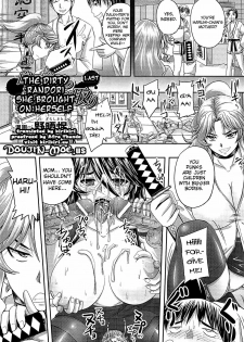 [Nozarashi Satoru] Jigoujitoku no Midare Randori | The Dirty Randori She Brought On Herself Ch. 1-2 [English] {doujin-moe.us} - page 25