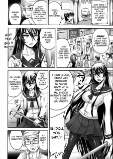 [Nozarashi Satoru] Jigoujitoku no Midare Randori | The Dirty Randori She Brought On Herself Ch. 1-2 [English] {doujin-moe.us} - page 2