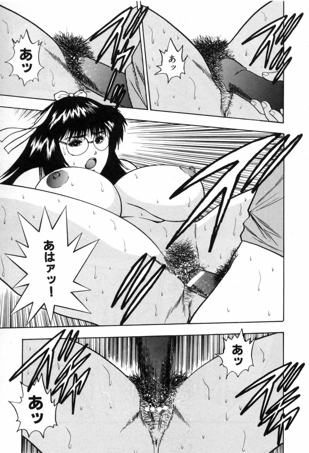 [Aduki Amaguri] Gozen 0-ji no Cinderella - Midnight Cinderella page 42 full