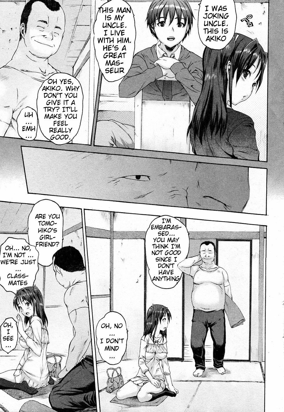 [Zero no Mono] Iregui (Junai Kajitsu 2011-05) [English] [Decensored] page 3 full