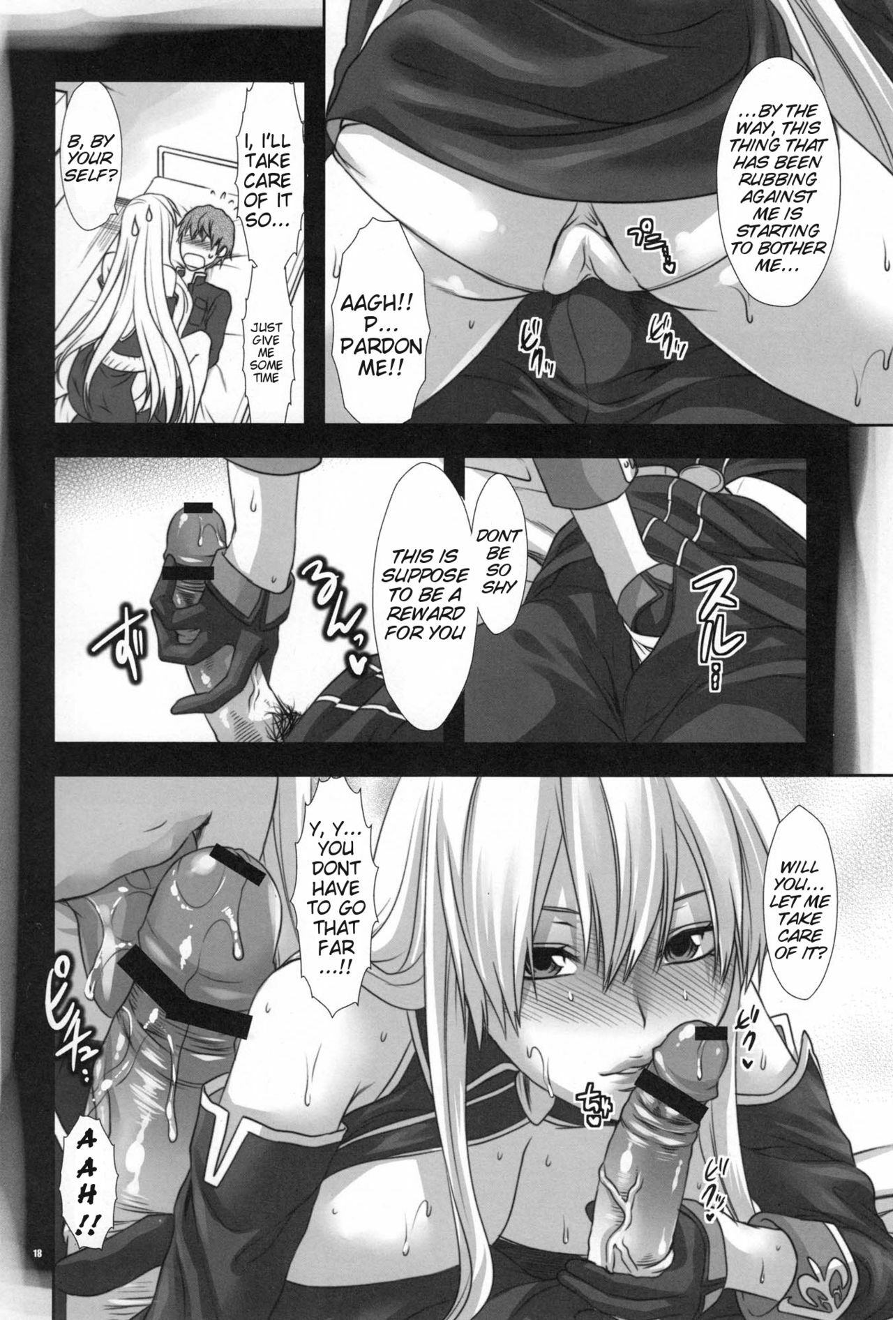 [Lv.X+ (Yuzuki N Dash)] Boku no Subete o Taisa ni Sasagu | I Will Give My All for the Colonel (Valkyria Chronicles) [English] {doujin-moe.us} [2010-09-05] page 18 full