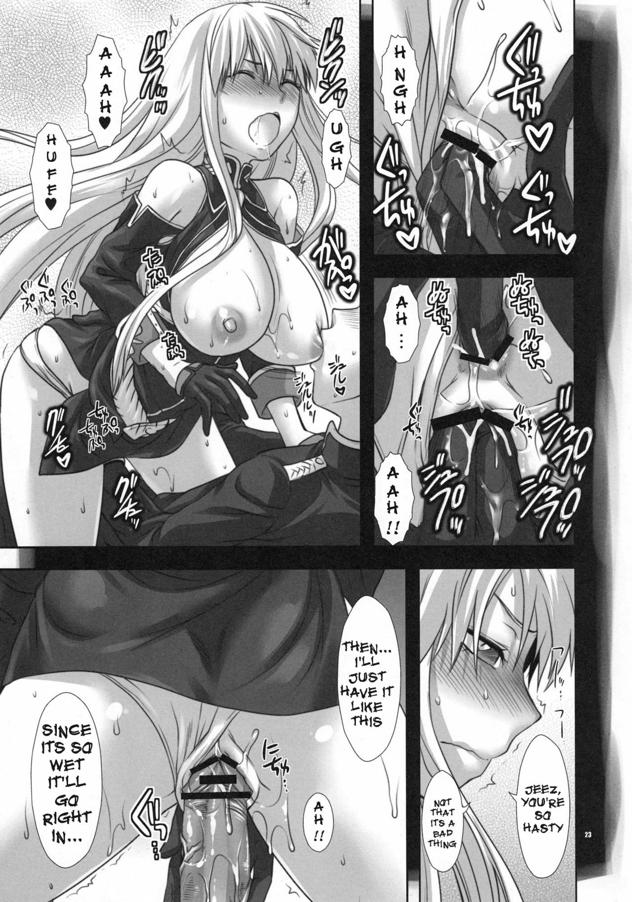 [Lv.X+ (Yuzuki N Dash)] Boku no Subete o Taisa ni Sasagu | I Will Give My All for the Colonel (Valkyria Chronicles) [English] {doujin-moe.us} [2010-09-05] page 23 full