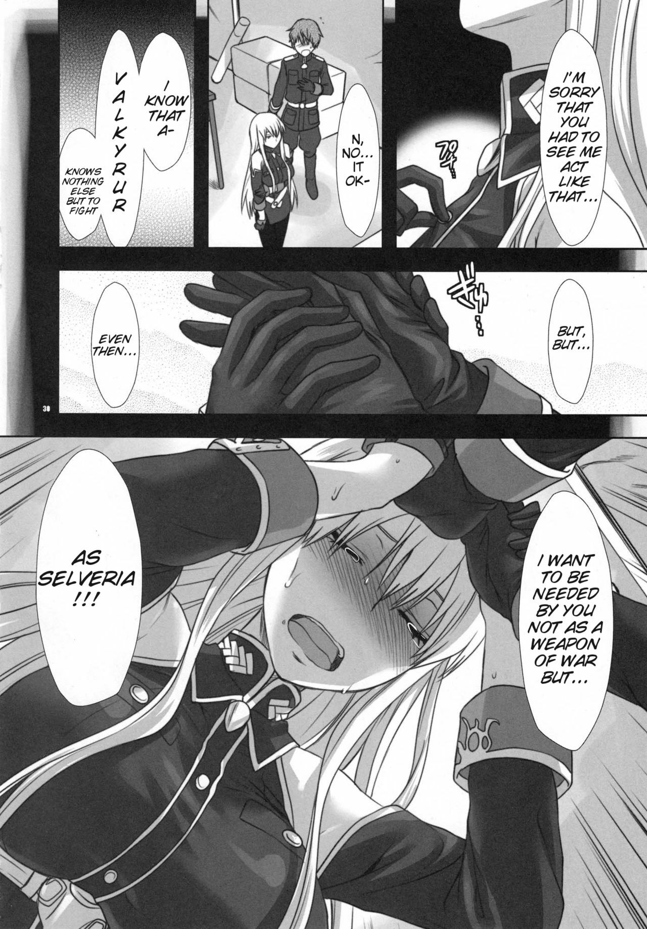 [Lv.X+ (Yuzuki N Dash)] Boku no Subete o Taisa ni Sasagu | I Will Give My All for the Colonel (Valkyria Chronicles) [English] {doujin-moe.us} [2010-09-05] page 30 full