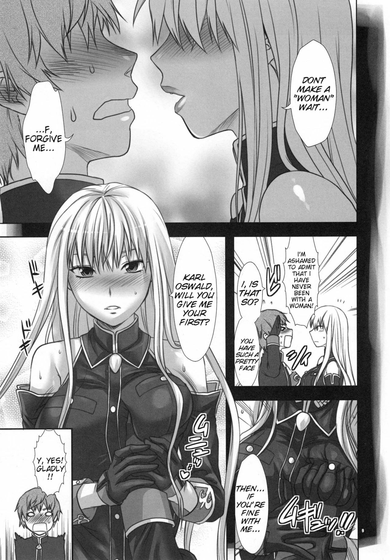 [Lv.X+ (Yuzuki N Dash)] Boku no Subete o Taisa ni Sasagu | I Will Give My All for the Colonel (Valkyria Chronicles) [English] {doujin-moe.us} [2010-09-05] page 9 full