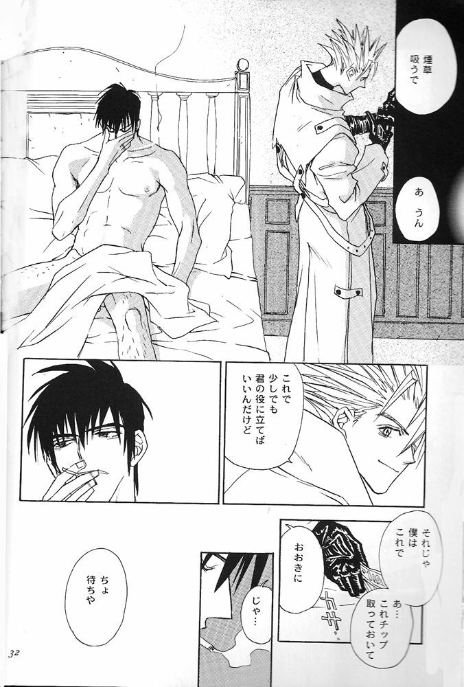 (C59) [DEATH POWDER (Genevieve VI)] THE LITTLE WINDOWS (Trigun) page 34 full