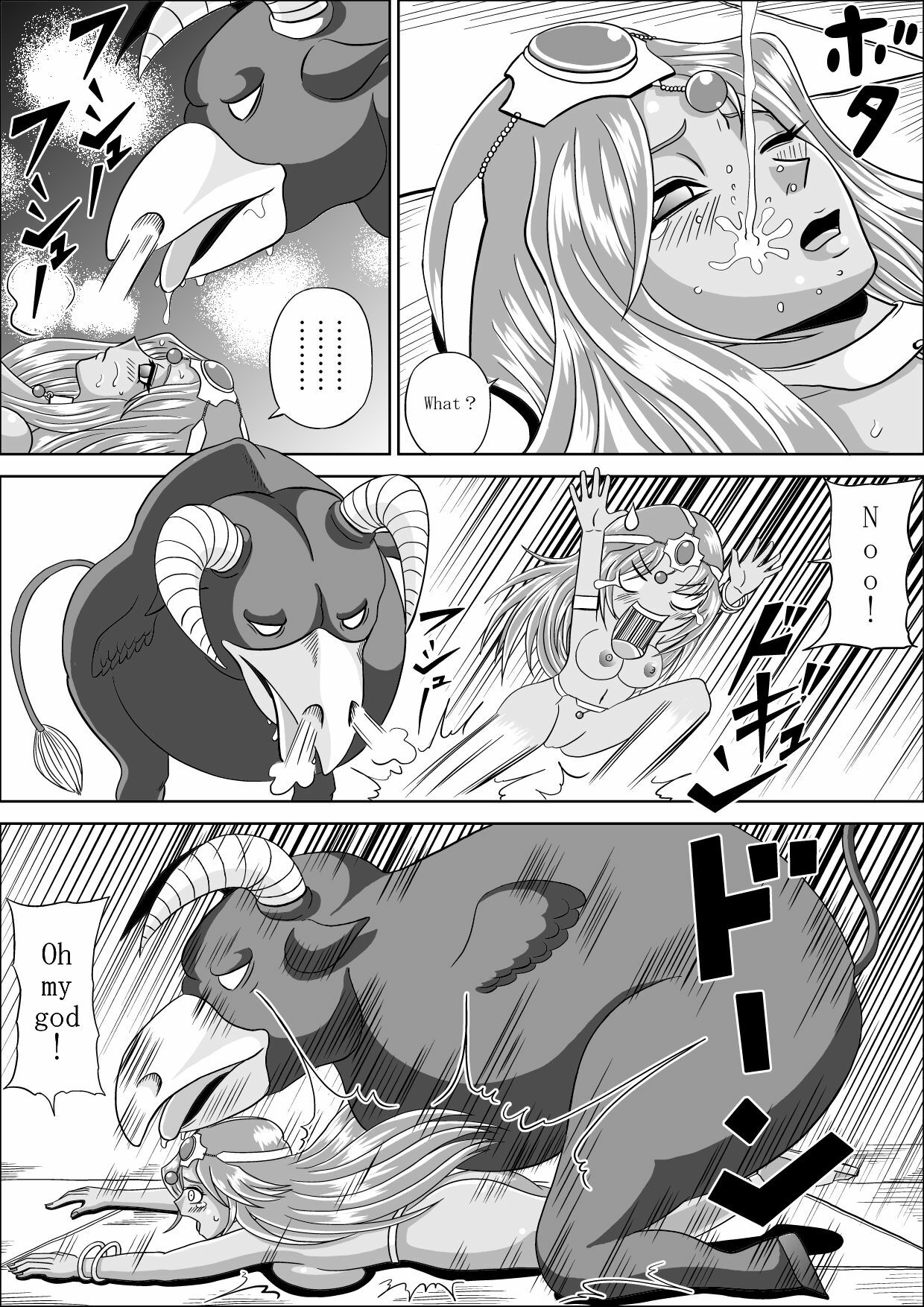 [Pyramid House (Muscleman)] Ryoujoku no Odoriko | Rape of Dancer (Dragon Quest IV) [English] page 26 full