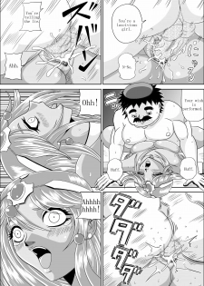 [Pyramid House (Muscleman)] Ryoujoku no Odoriko | Rape of Dancer (Dragon Quest IV) [English] - page 18