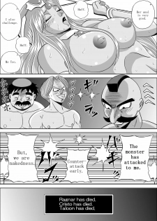 [Pyramid House (Muscleman)] Ryoujoku no Odoriko | Rape of Dancer (Dragon Quest IV) [English] - page 25