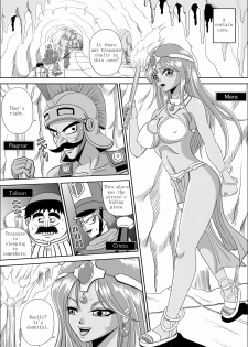 [Pyramid House (Muscleman)] Ryoujoku no Odoriko | Rape of Dancer (Dragon Quest IV) [English] - page 3