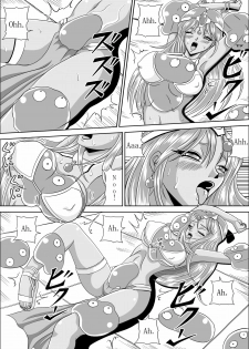 [Pyramid House (Muscleman)] Ryoujoku no Odoriko | Rape of Dancer (Dragon Quest IV) [English] - page 8