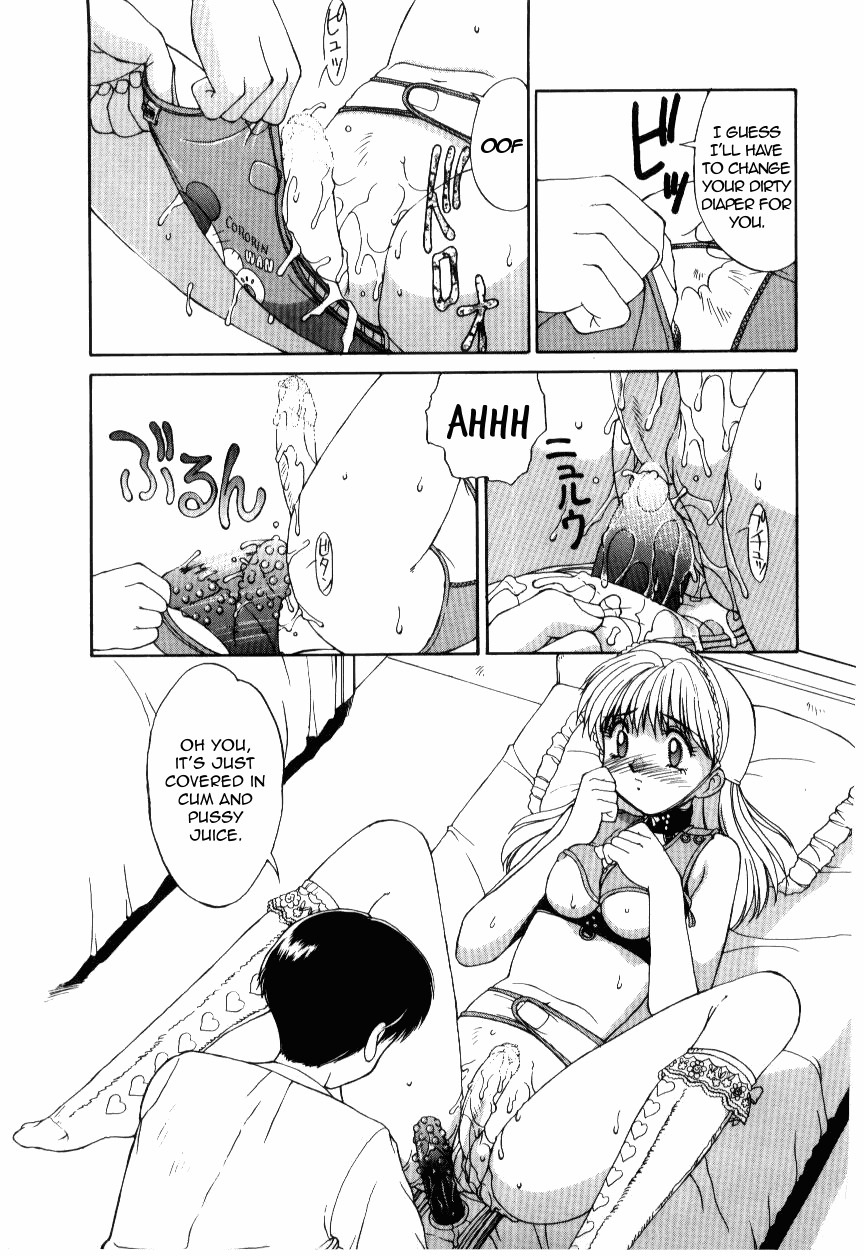 [Mizuyoukan] Hikaru-chan no Jijou | Hikaru's Circumstances (Aiiro Fetishism) [English] =LWB= page 5 full