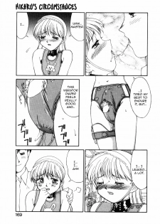 [Mizuyoukan] Hikaru-chan no Jijou | Hikaru's Circumstances (Aiiro Fetishism) [English] =LWB= - page 3