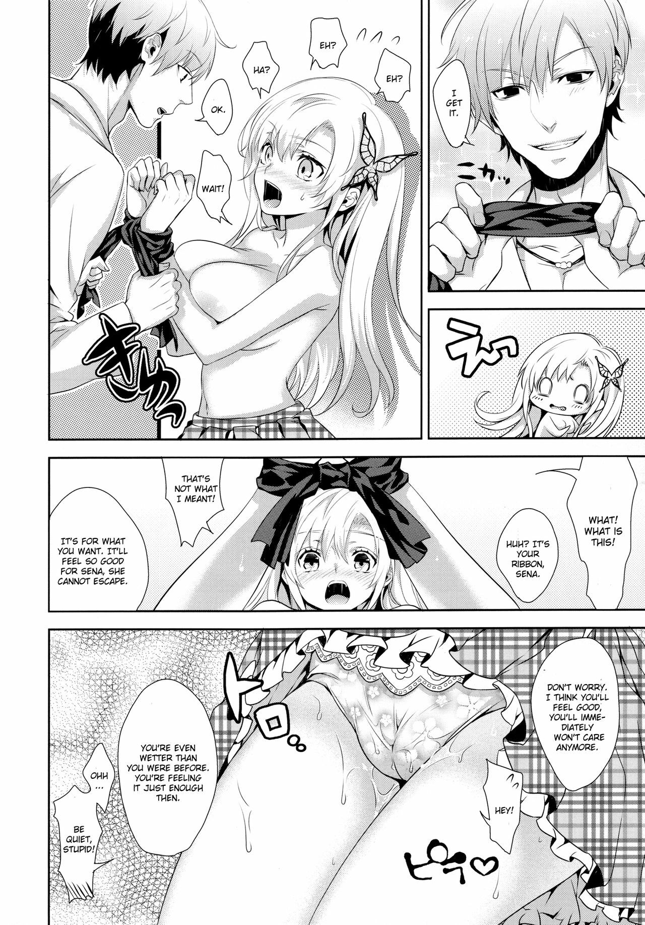 (C80) [Ichigo Pants (Kaguyudu)] Fictional sex (Boku wa Tomodachi ga Sukunai) [English] page 13 full