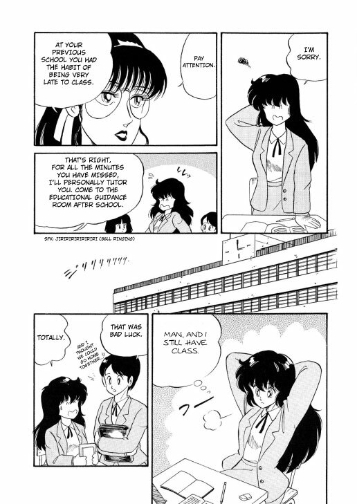 [Watanabe Hideyuki] BishouJo Henshin Densetsu Ch. 1-5 [English] page 60 full