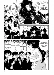 [Watanabe Hideyuki] BishouJo Henshin Densetsu Ch. 1-5 [English] - page 12