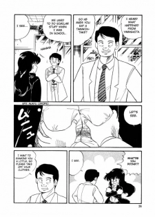 [Watanabe Hideyuki] BishouJo Henshin Densetsu Ch. 1-5 [English] - page 28