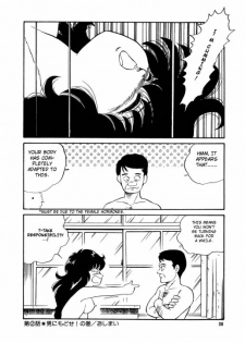 [Watanabe Hideyuki] BishouJo Henshin Densetsu Ch. 1-5 [English] - page 40