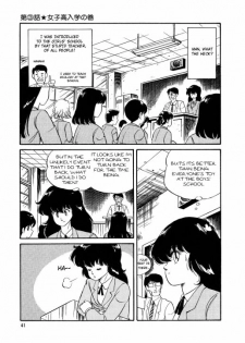 [Watanabe Hideyuki] BishouJo Henshin Densetsu Ch. 1-5 [English] - page 44