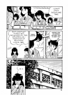 [Watanabe Hideyuki] BishouJo Henshin Densetsu Ch. 1-5 [English] - page 45