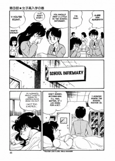 [Watanabe Hideyuki] BishouJo Henshin Densetsu Ch. 1-5 [English] - page 48