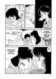 [Watanabe Hideyuki] BishouJo Henshin Densetsu Ch. 1-5 [English] - page 49