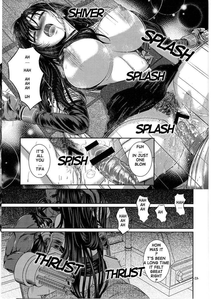 (C78) [12KAFFEINS (Shidaka Akikuni)] Sleeping Beauty (Final Fantasy VII) [English] [Rewrite] page 23 full