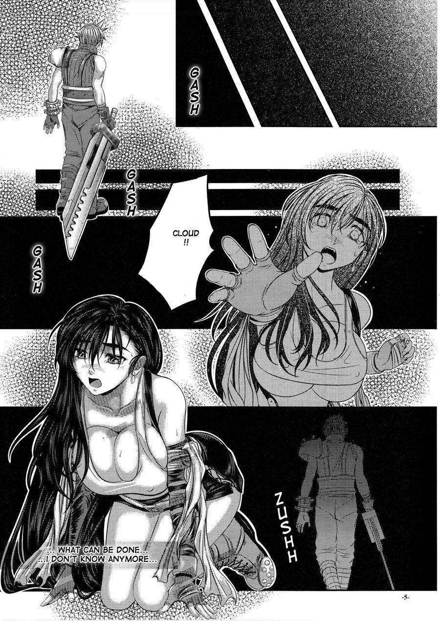 (C78) [12KAFFEINS (Shidaka Akikuni)] Sleeping Beauty (Final Fantasy VII) [English] [Rewrite] page 5 full