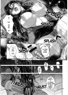 (C78) [12KAFFEINS (Shidaka Akikuni)] Sleeping Beauty (Final Fantasy VII) [English] [Rewrite] - page 23