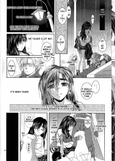 (C78) [12KAFFEINS (Shidaka Akikuni)] Sleeping Beauty (Final Fantasy VII) [English] [Rewrite] - page 6